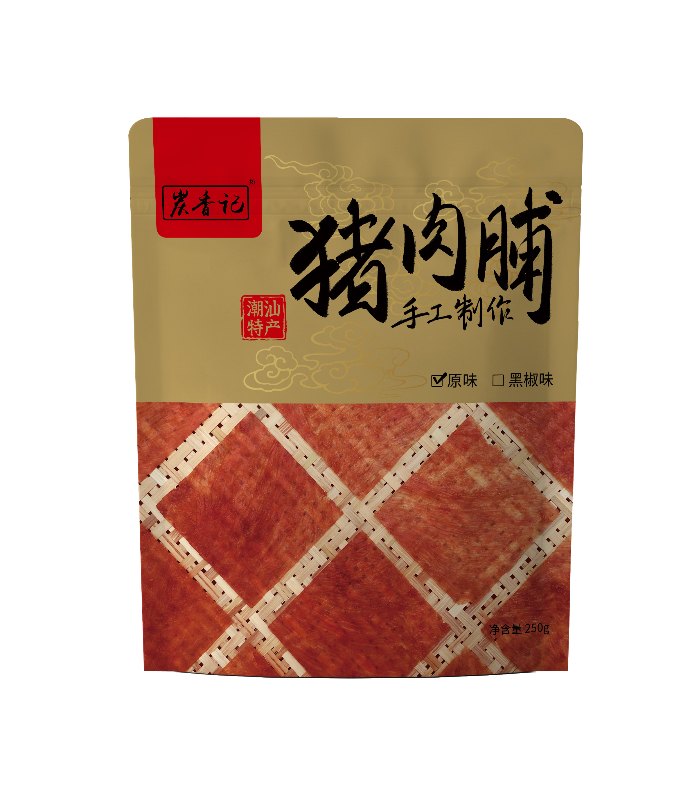 健康美味的潮汕牛肉丸供應(yīng)商-萬壯食品